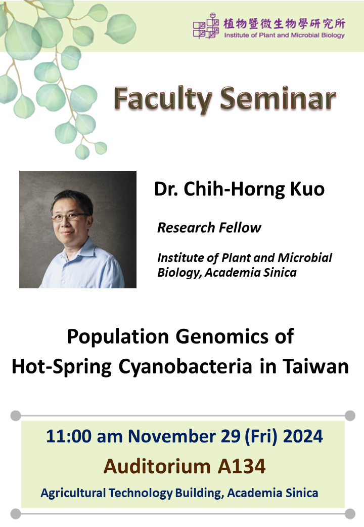 20241129_Chih-Horng Kuo